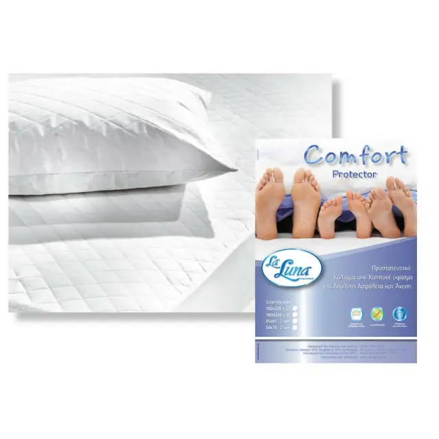 Κάλυμμα Στρώματος Υπέρδιπλο Καπιτονέ La Luna Hotel Comfort 160x200+30