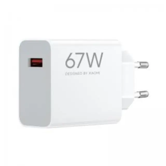 Φορτιστής Ταξιδίου Ταχείας Φόρτισης Xiaomi HyperCharge με Έξοδο USB A 67W Λευκό N68589 3