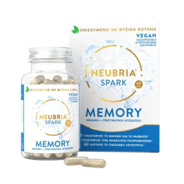 Neubria Spark Memory Συμπλήρωμα Διατροφής Για Ενίσχυση Μνήμης, 60caps