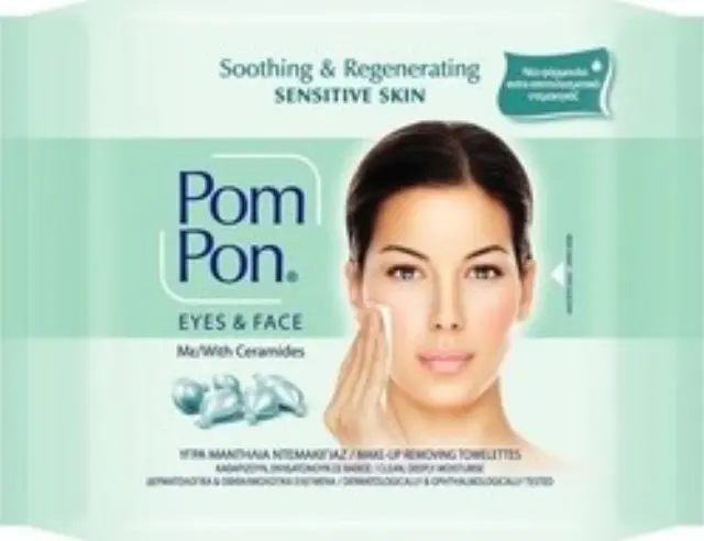Pom Pon Υγρά Μαντήλια Ντεμακιγιάζ Sensitive Skin 20τμχ