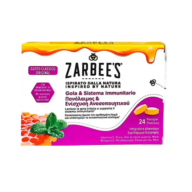 Zarbee's Throat and Immune Support Lozenges (24τμχ) - Παστίλιες για Πονόλαιμο & Ενίσχυση Ανοσοποιητικού