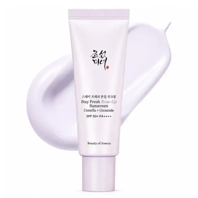 Beauty Of Joseon Stay Fresh Tone-up Sunscreen Purple Spf50+ Pa++++ – Αντηλιακό Προσώπου με μωβ βάση χρωματικής διόρθωσης 50ml
