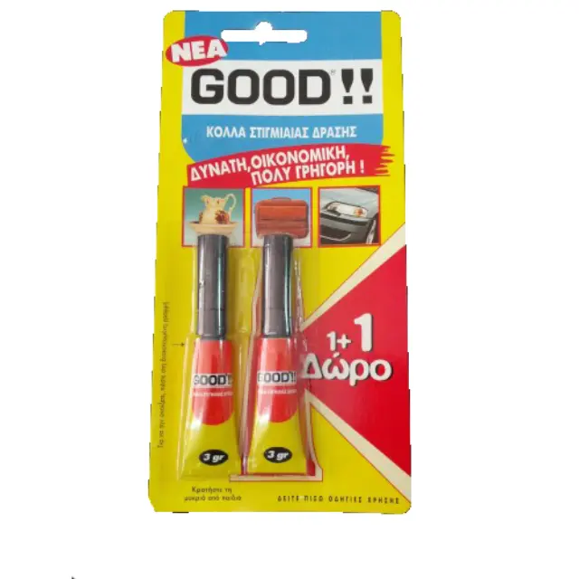 Good Κόλλα Gel Στιγμής Μικρού Μεγέθους 3gr 1+1 Δώρο