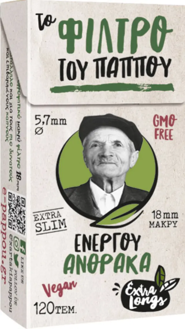 Του Παππού Φιλτράκια (47644) - Άνθρακας Μακρύ 18mm Ultra Slim - 5.7mm 2