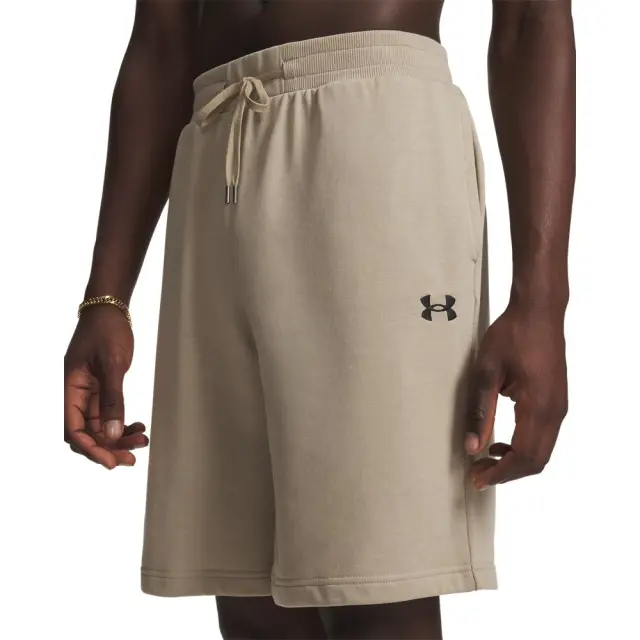Under Armour Lightweight Short (6009345-299) - Μπέζ 3