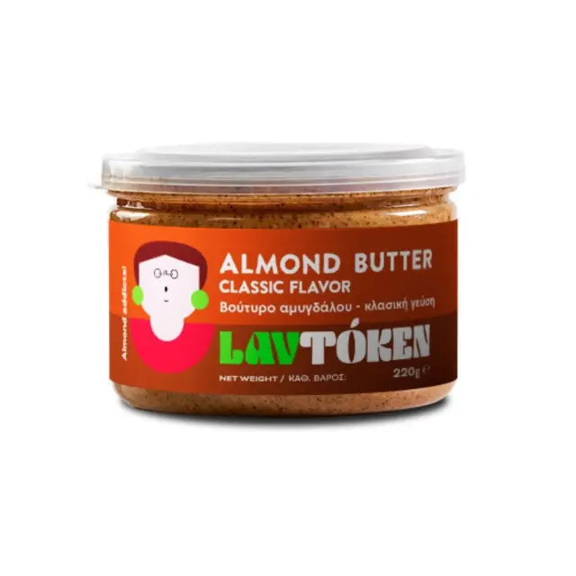 Βούτυρο Αμυγδάλου Κλασικό 220gr - Lavtoken