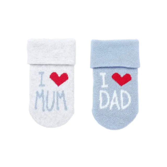 Zippy Βρεφικές Κάλτσες Αγόρι Love Mum And Dad - 2 Ζεύγη, Χρώμα Πολύχρωμο