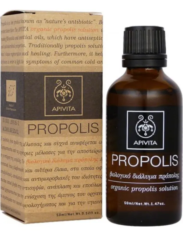 Apivita | Propolis Organic Solution |Βιολογικό Διάλυμα Πρόπολης | 50ml 2