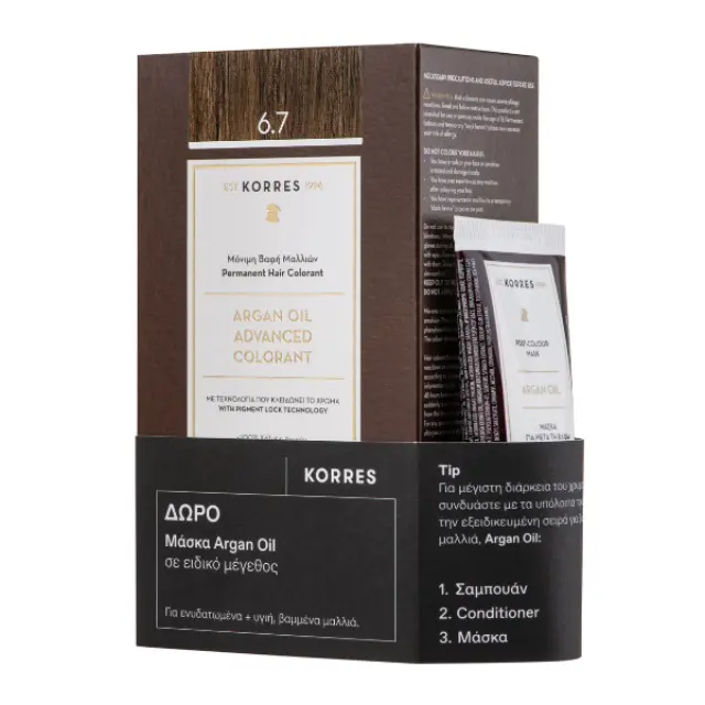 KORRES Argan Oil Advanced Colorant 6.7 Βαφή Μαλλιών Κακάο, 50ml & Δώρο Μάσκα Argan Oil, 40ml, 1σετ