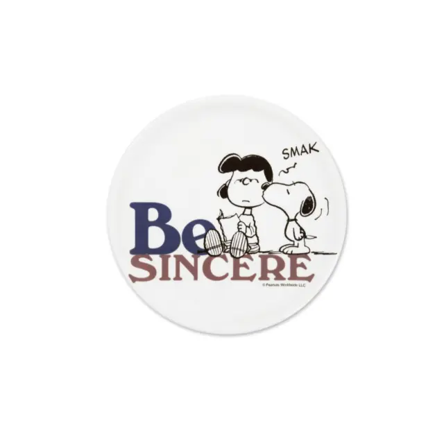 Excelsa Πιατέλα πορσελάνης Peanuts Be: Brilliant
