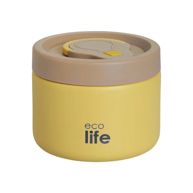 Ecolife Ισοθερμικό Δοχείο Φαγητού (650ml) / Thermos Food Container (4 χρώματα) - Κίτρινο 2