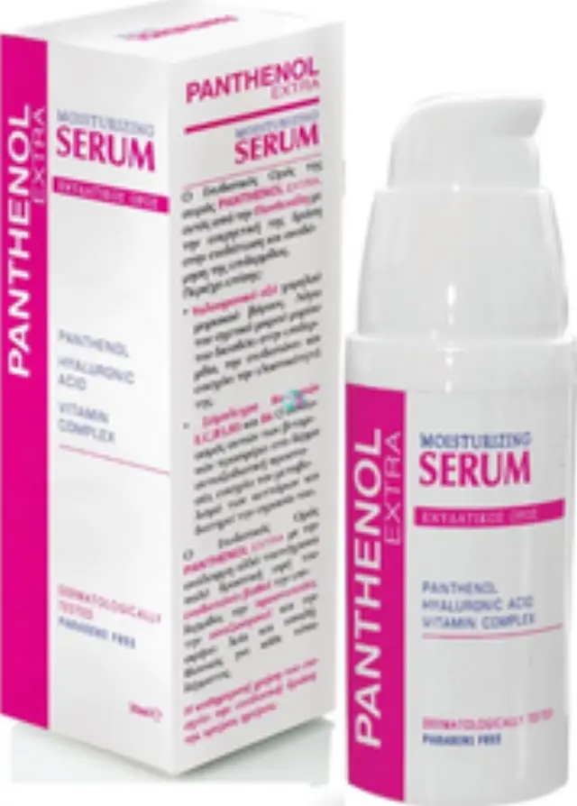 Panthenol Extra Serum 30ml Ενυδατικός Ορός