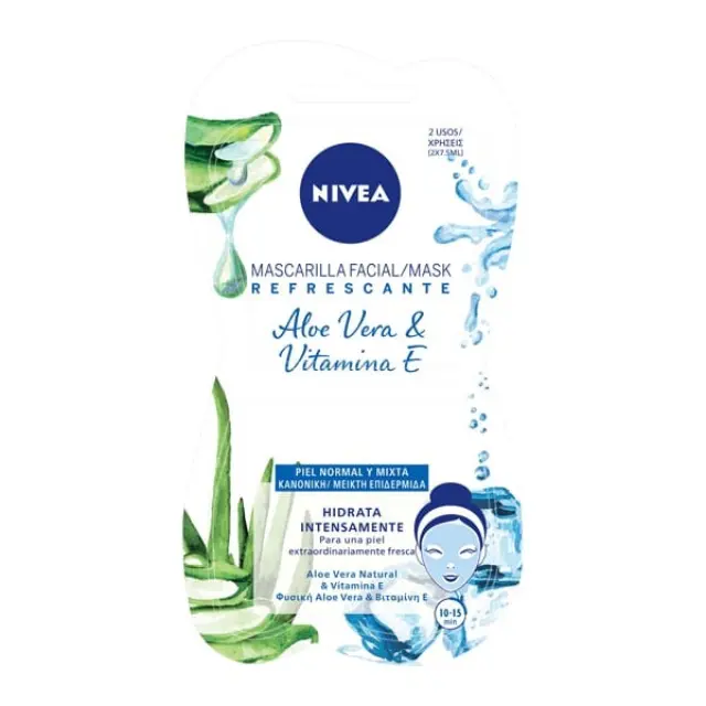 Nivea Aloe Vera Αναζωογονητική Μάσκα Προσώπου 2 Τεμάχια