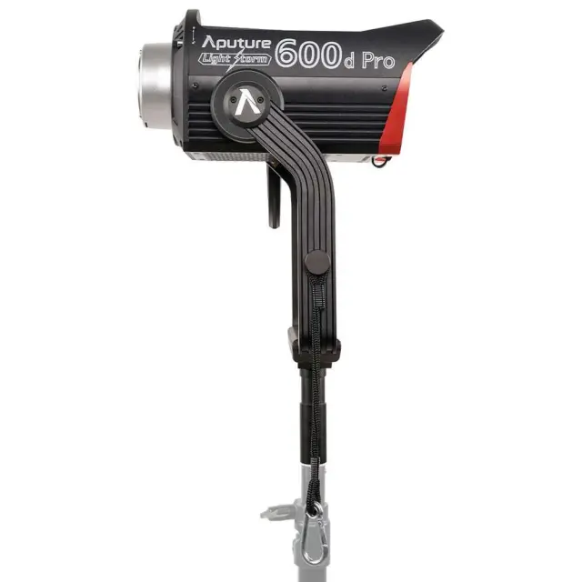 Aputure LS 600d Pro Daylight LED (V-Mount) 2