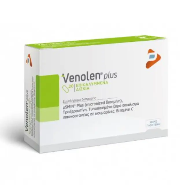 Pharmaline Venolen Plus Συμπλήρωμα Διατροφής για την Ανακούφιση των Διογκωμένων Φλεβών και των Αιμορροίδων, 20tabs