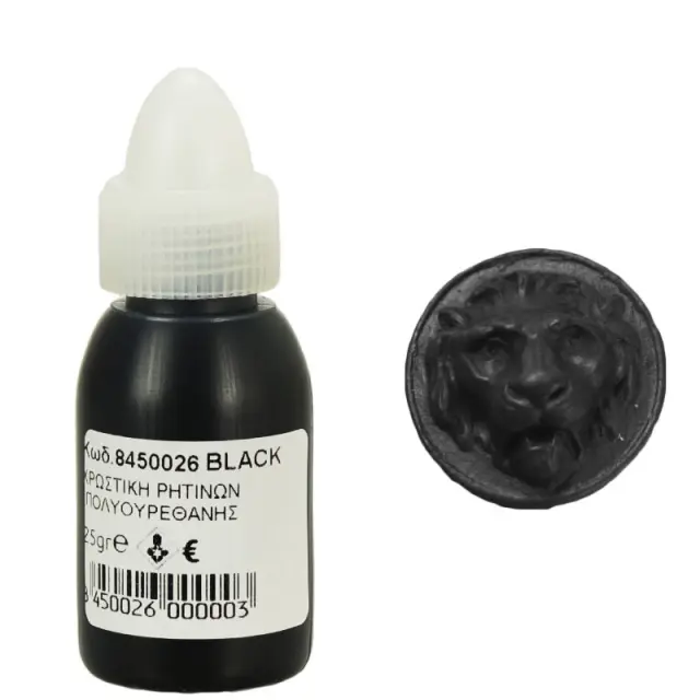 Χρωστική Ρητίνων Πολυουρεθάνης - Black - 25gr
