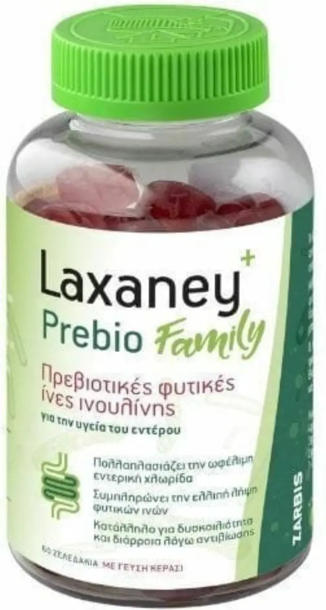Zarbis Camoil Johnz Laxaney+ Prebio Family Ειδικό Συμπλήρωμα Διατροφής 60 ζελεδάκια Κεράσι