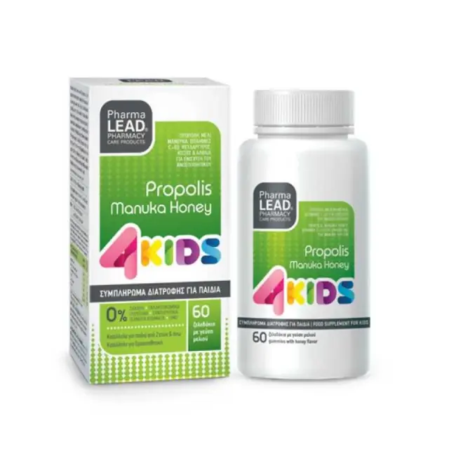 PharmaLEAD Propolis Manuka Honey 4Kids Γεύση Μελιού Κατάλληλο για Παιδιά από 4 Ετών 60 Ζελεδάκια