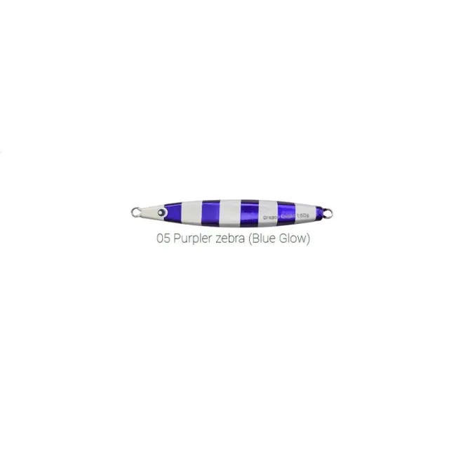 ΠΛΑΝΟΣ Sea Falcon Dragon Knight 160gr 05.PURPLE ZEBRA(BLUE GLOW)