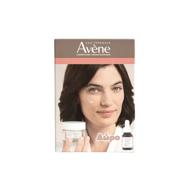 Avene Promo Hyaluron Activ B3 Αντιγηραντική Κρέμα Πλούσιας Υφής 50ml & Δώρο Vitamin Activ Cg Ορός Προσώπου 10ml 1σετ
