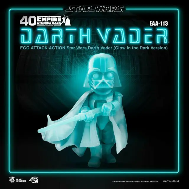 Beast Kingdom Φιγούρα Star Wars: Darth Vader (Glow in the Dark) 16cm (EAA-113)