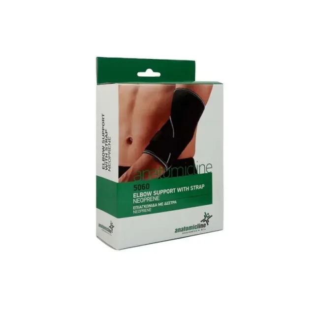 Anatomic Line 5060 Περιαγκωνίδα για Επικονδυλίτιδα σε Μαύρο χρώμα