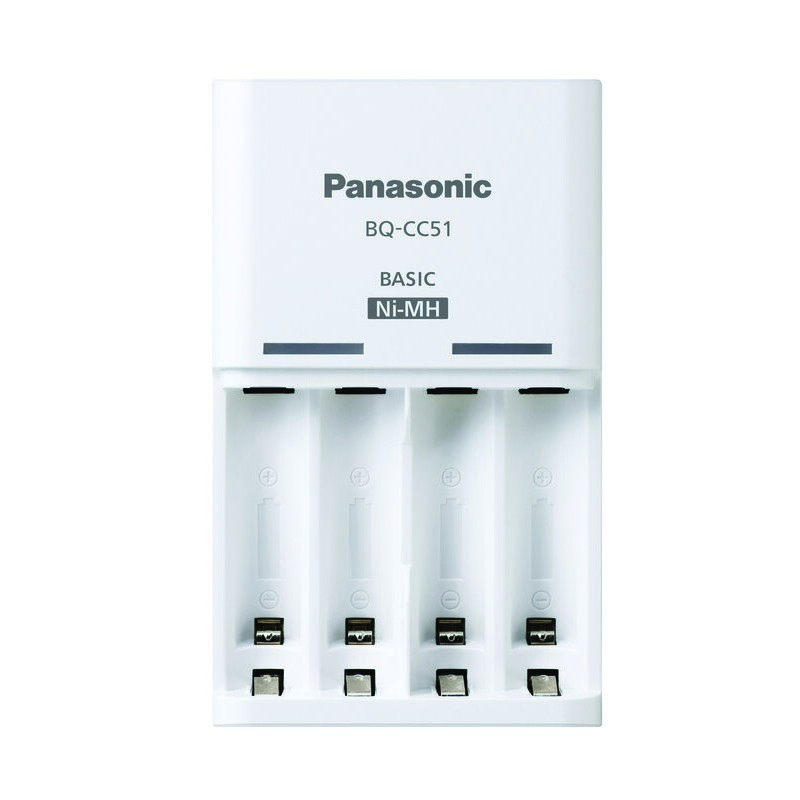 Panasonic Eneloop BQ-CC51 EKO Rechargeable battery charger Ni-MH (PAN19640) PANASONIC BATTERY 3
