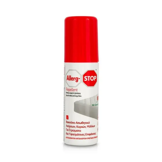 Allerg-Stop Repellent Απωθητικό Σπρέι με Γερανιόλη για Στρώματα και Υφασμάτινες Επιφάνειες, 100ml