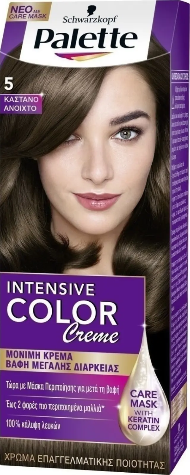 Schwarzkopf Palette Βαφή Μαλλιών Intensive Color Creme 110ml | Απόχρωση 5 Καστανό Ανοικτό