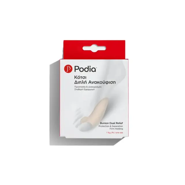 Podia Bunion Total Relief Protector & Separator Προστατευτικό για Κότσι & Διαχωριστής Δακτύλων, 1τεμ