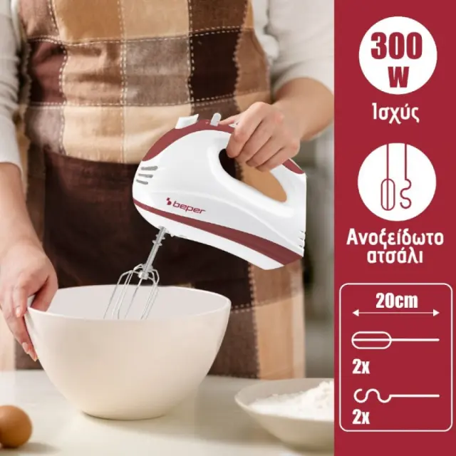 Μίξερ Χειρός 300W Beper P102SBA101 2
