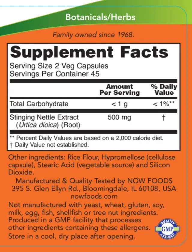 Now Foods Nettle Root Extract Vegetarian 250mg 90 φυτικές κάψουλες 2