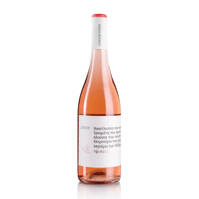 ΛΗΜΝΟΥ ΥΨΙΠΥΛΗ ΡΟΖΕ ΗΜΙΞΗΡΟΣ 750ml