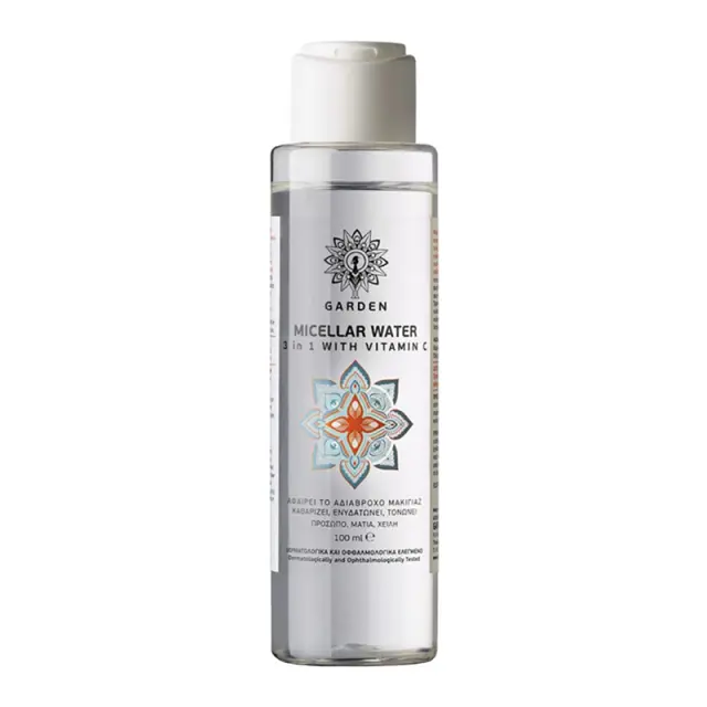 Garden Micellar Water 3 in 1 με Vitamin C Garden Micellar Water 3 in 1 with Vitamin C, 100ml