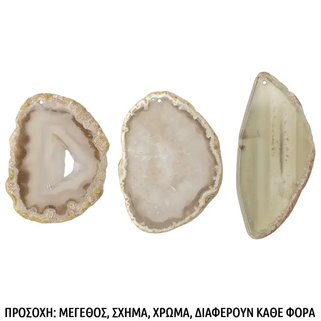Κρεμαστό Αχάτης σε Φέτα - Old Lace ~5-11cm - 1τεμ