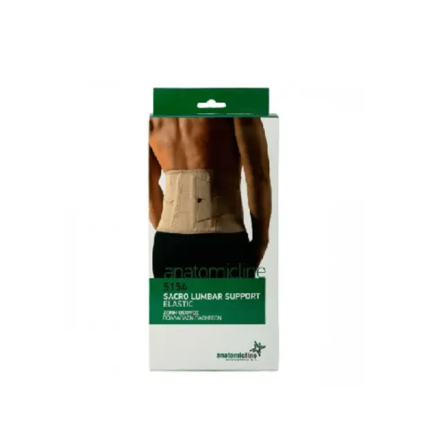 Anatomic line Ζώνη Οσφύος Πολλαπλών Παθήσεων Gold Ύψος 20cm L (5154) Μπεζ, 1τμχ