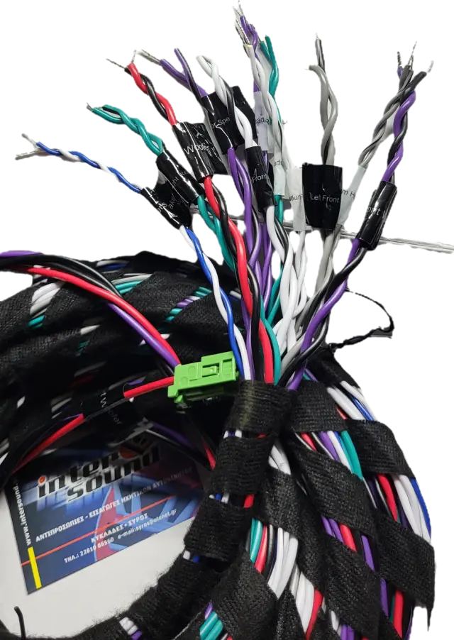 UG-MB ACC amplifier connection ETON MB system C-Class, GLC, E-Class, S-Class. 2