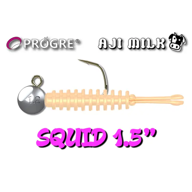 Σιλικονούχο Progre Aji Milk Squid Keimura Blue Rame 2