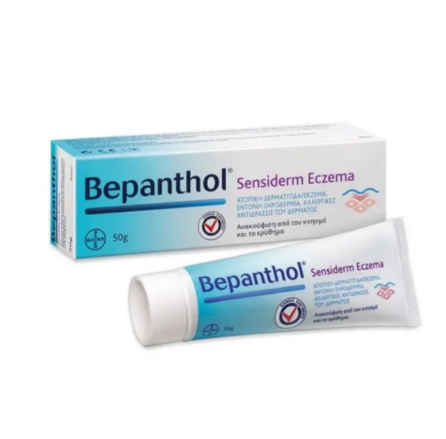 BEPANTHOL SENSIDERM ECZEMA Κρέμα Για Την Ατοπική Δερματίτιδα Και Το Έκζεμα 50gr 2