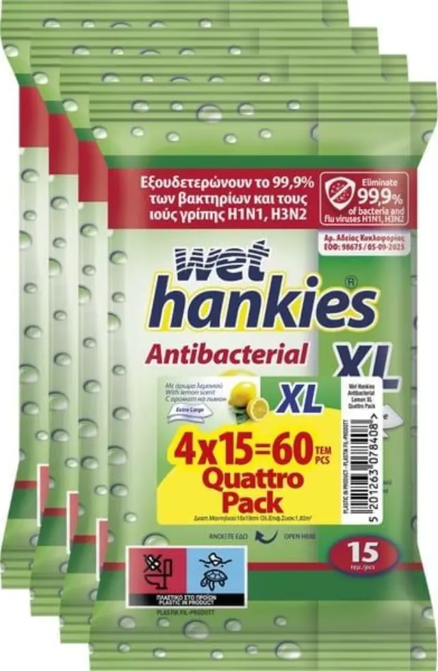 Wet Hankies Quattro Pack Antibacterial Wipes XL Lemon Υγρά Αντιβακτηριδιακά Μαντηλάκια Χεριών 60τμχ (4x15τμχ)