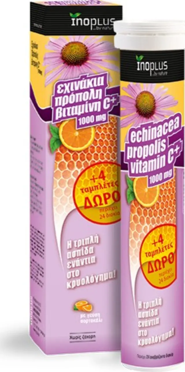 Ino Plus Echinacea + Vit C + Propolis Συμπλήρωμα για την Ενίσχυση του Ανοσοποιητικού 20+4 αναβράζοντα δισκία Πορτοκάλι
