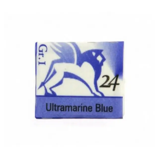 Παστίλιες ακουαρέλας 1,5ml - Ultramarine blue