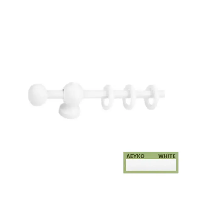 Κουρτινόξυλα Miraz Φ11 100cm - Λευκό