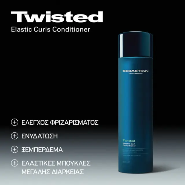 Sebastian Twisted Elastic Curls Conditioner 250ml 2