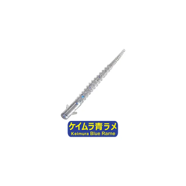 Σιλικονούχο Progre Aji Milk Streamer Keimura Blue Rame