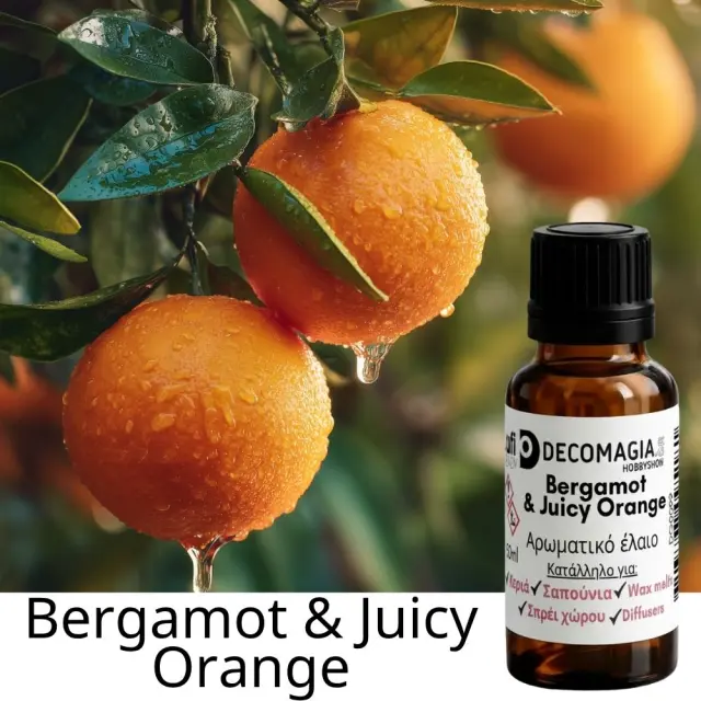 Άρωμα για κερί και σαπούνι 50ml, Bergamot & Juicy Orange