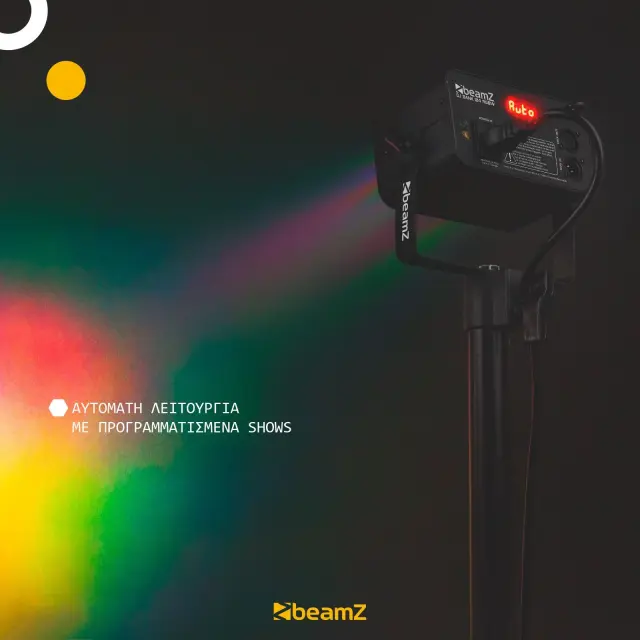 BEAMZ DJ BANK 124 RGBW ΦΩΤΙΣΤΙΚΟ ΕΦΕ LED 2