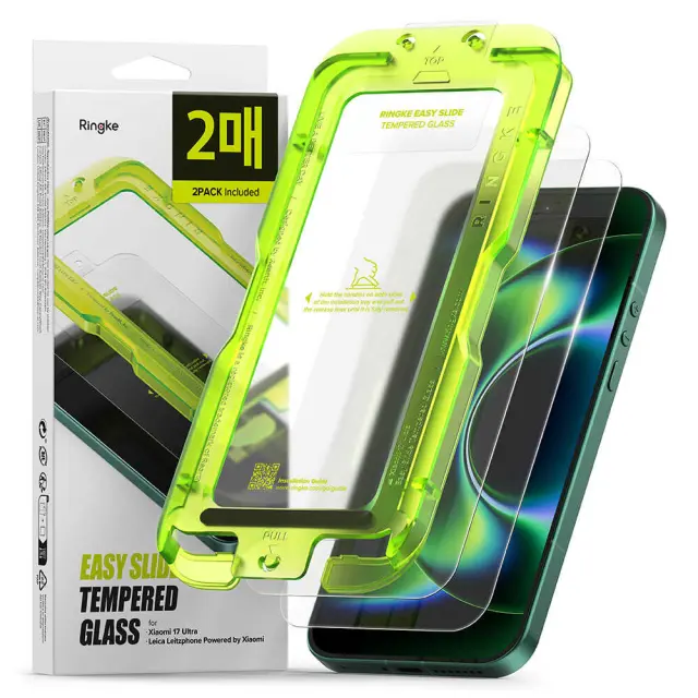 Ringke - Easy Slide Tempered Glass (2 pack) - Xiaomi 17 Ultra - Clear
