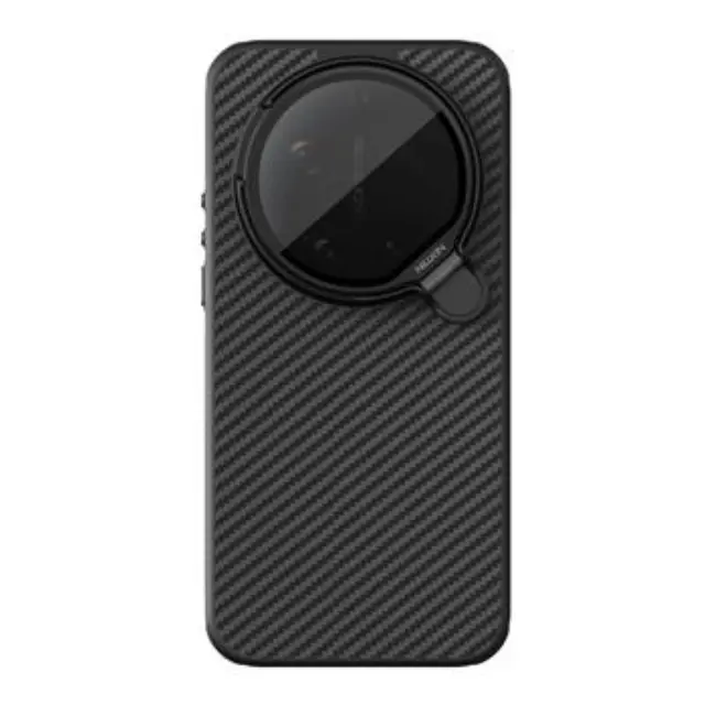 Nillkin CarboProp Aramid Magnetic Case for Xiaomi 17 Ultra Black