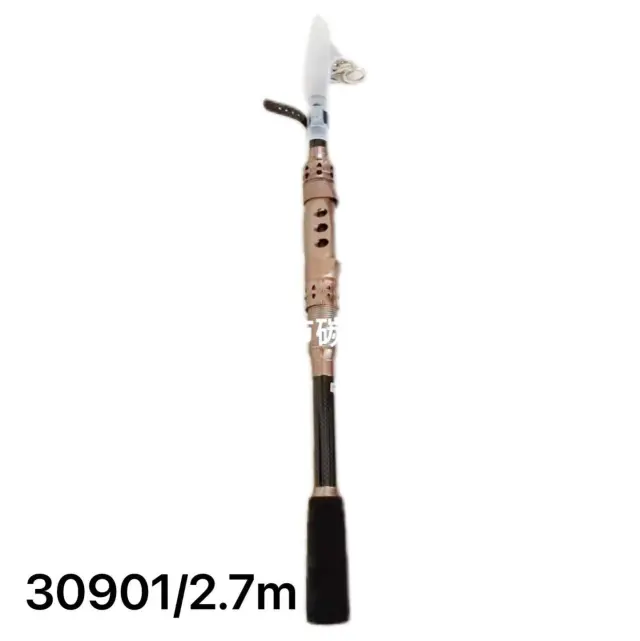 Καλάμι ψαρέματος – Τηλεσκοπικό - 2.7m - 930901